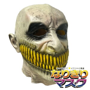 ElS  ]r X^[   z[ }XN | nEB o[}XN ϑ  蕨   ~ Unique