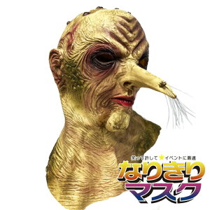 ]r l  X^[ d   z[ }XN | nEB o[}XN ϑ  蕨   ~ Unique