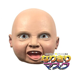 Ԃ ΂ q qǂ 傫  V  z[ }XN    蕨 ϑ }XN Ԃ o[}XN RXv Unique