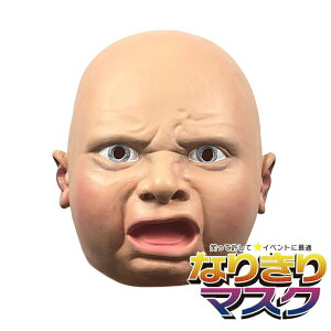 Ԃ  q qǂ 傫  V  z[ }XN    蕨 ϑ }XN Ԃ o[}XN RXv Unique