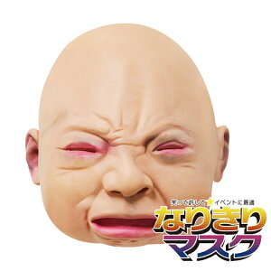 Ԃ  q qǂ 傫  V  z[ }XN    蕨 ϑ }XN Ԃ o[}XN RXv Unique