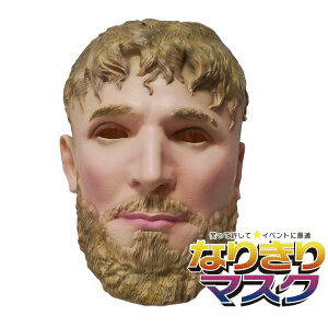 Ol nT CP _fB[ l j  Ⴂl    蕨 ϑ }XN Ԃ o[}XN