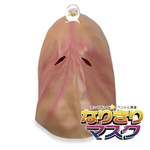 Pbg} }XN j g   Ԃ l X^[ 叫 卪 ϑ  蕨 ʋ d b Fl o[}XN W[N z[ }XN  ~ nEB Uni