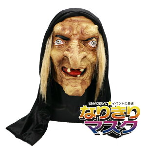  nEB Vk  S H k  Ԃ z[ }XN d A ~ o[}XN ϑObY  蕨   w|  Unique