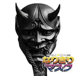 ʎ ͂ɂ S ʎ  }XN  \ | ܂ ߕ ԋS  S    V  蕨 ~ ϑ nEB Unique