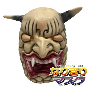 ʎ ͂ɂ S ʎ  }XN  \ | ܂ ߕ S ԋS   o[}XN  蕨 ~ ϑ nEB Unique