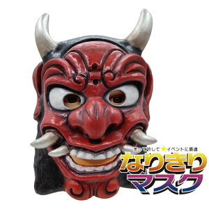 ʎ ͂ɂ S ʎ  }XN  \ | ܂ ߕ S ԋS   o[}XN  蕨 ~ ϑ nEB Unique