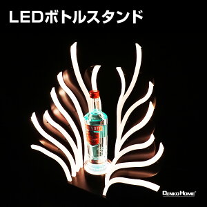 {gX^h LED E^ }`J[ [d p Ɩ RGB p[eB Cxg o[ACe  ObY JIP Vp X  Nu LoN K[Yo[  