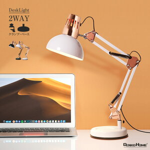 A[fXNCg NVbN Ɩ Nv x[XX^h Md LED Ή E26 RZg  k g AeB[N e[uCg ԐڏƖ CeACg fXN