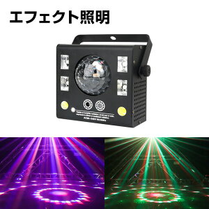 GtFNgCg ~[{[ LED }`J[ RZg p [U[   COB ԐڏƖ Ɩ o XƖ L͈ NX}X nEC Cxg  p[eB[ zX