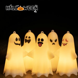 nEB Cg ΂ u 10.5cm  LED dF dr Halloween v ^ q JtF Xg ze  o[ i HX X  p[eB Cxg fBXv