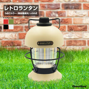 LED g ^ CeA^ CeACg hЃv e[uv e[uCg LsOCg AEghACg 퓔 Ɠ iK USB[d h 