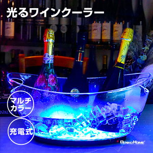  CN[[ ^ ȉ~ ׌^ }`J[_ [d 펞_ _ tF[h o LED  p[eB Cxg X   Nu LoN  񎟉 BAR zXgN