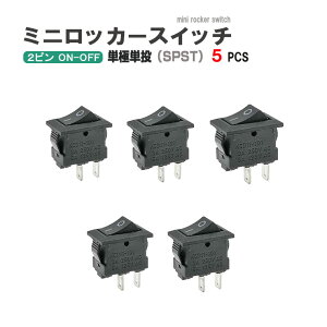 ~j^ bJ[XCb` 2s 5Zbg PɒP  2|WV ON[OFF 6A 250VAC 10A 125VAC z Վt DIY H