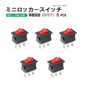 �~�j�^ ���b�J�[�X�C�b�` 3�s�� 5�Z�b�g �P�ɑo�� �� 3�|�W�V���� ON�[ON 3A 250VAC 6A 125VAC �z�� ��Վ�t DIY �H��