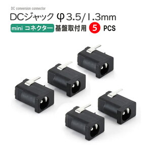 5Zbg DCWbN tp 3.5X1.3mm 3s DCvO A_v^ vO ϊ RlN^ z Վt DIY H