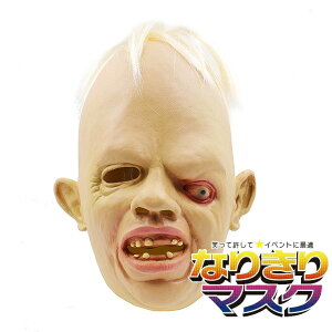 z[}XN ]r |  d   S X^[ b Fl    ϑ }XN  Ԃ 蕨 o[}XN RXv~ nEB