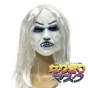z[}XN Ꮧ    hL X^[ d q  S H ]r zS Ԃ   ϑ  蕨 GCA d A ~ o[}X