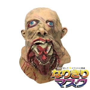  ]r z[}XN S | }XN 킢 Fl X^[ b ϑ  蕨   ~ o[}XN RXv Unique