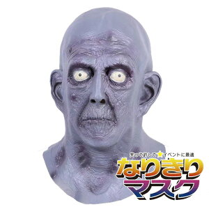 z[}XN ]r | Ԃ A p[eB[ObY o[}XN 킢 Fl X^[ Vl RXv ߑ RX`[ ϑObY  蕨 lp    