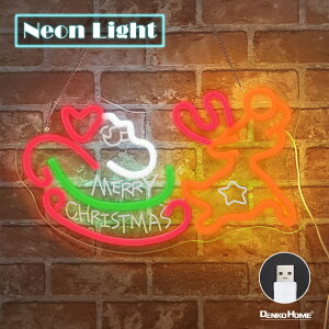 LED �l�I���T�C�� �T���^�N���[�X �g�i�J�C �����[�N���X�}�X ���� �����O�P�[�u�� USB�d�� �l�I�����C�g �l�I���� ���C�g �a���� �o�[�X�f�[ �T���^ �N���X�}�X �o�[ BAR 43×24 �� �� �� �I����