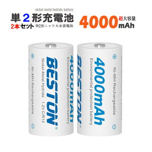 1�N�ۏ�t �P2 �` �j�b�P���d�r 4000mAh 2�Z�b�g �[�d�r 1.2V �P2 �` �j�b�P�� �d�r �j�b�J�h �d�r �j�b�P�� ���f�d�r ���d�r �[�d�r �P1 �` �P3 �` �P4 �`