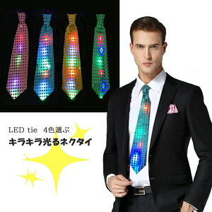 LED  lN^C LED lN^C LL  lN^C lN^C RXv  ϑ nEB p[eB[ ObY _X Xq nbg Cxg Ղ