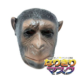 `pW[ X^[ }XN V[U[ S  ̘f T ҏb Aj}      蕨 ϑ }XN b SW Ԃ z[ Unique