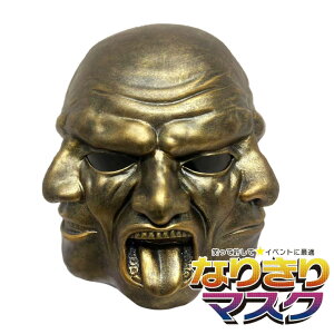 OʋS_ }XN O̊  _b _ X^[ b S LO ʎ  Fl  d  C[^   蕨 ϑ Ԃ z[ Unique