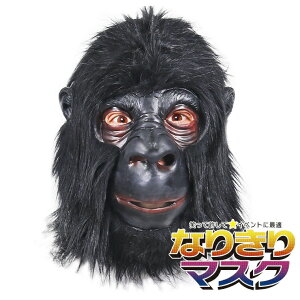 S }XN `pW[  ̘f T V[U[ ҏb WO  Aj}  X^[    蕨 ϑ }XN b SW Ԃ z[ Unique