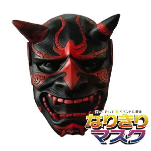 ʎ ͂ɂ }XN ʎ    Ԃ 蕨 \ ʋ ܂ ߕ S ԋS S S S S  |   S[h ϑ   Aj} z[ }XN l