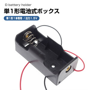 P1`dr{bNX 1.5Vo t ڑ P1 ×1 drP[X obe[ P[X dr z_[ A_v^[