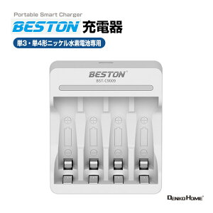 P3 P4` [d 1.2V jbPdr p [d [d USB obe[`[W[ i