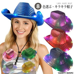 yJE{[CX^CzLEDJE{[Cnbg XpR[ WYXq S8F Xq LED  Xq WYnbg LL _X nbg jp tFXECxgEɍœKI Uniq