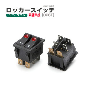 _u bJ[XCb` 6s oɒP 6|WV 16A 125V AC 10A 250V AC z Վt DIY H