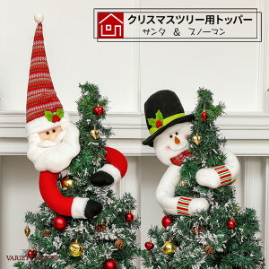 NX}Xc[ I[ig c[gbv T^N[X Xm[} T^ Ⴞ NX}Xc[ l` ʂ c[gbp[ fR[V  T^ N[X 