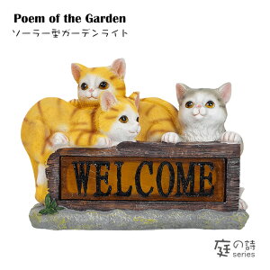 lR EFJ qL \[[ K[fCg u wel come L IuWF `[t 30cm   h 哔 O 뉀 [d