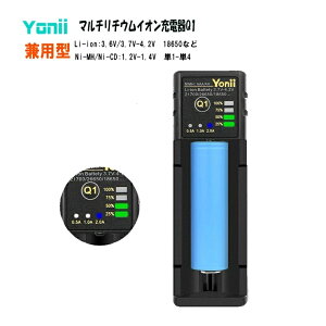 }` USB[d `EdrAjbPdr [d obe[[d18650 20700 21700 26650 `ECIdr [d