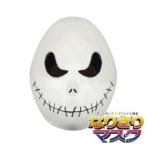 D hN}XN  XJ  ]r Fl  Ԃ 蕨  ϑ  LN^ RXv RX`[ ʋ }XN Aj}}XN Unique