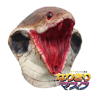 LO Ru  wr }XN  Ŏ }XN Aj} Ԃ 蕨  ϑ  LN^ RXv RX`[ ʋ z[ Unique