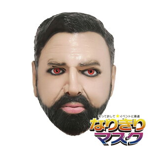 l N _fB j AJ 哝 JEDE@X nT CP X^[  }XN  A}XN RXv N ObY ʔ 蕨   Ԃ z[ 