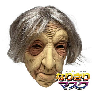 ΂ ΂ Vk V N Vl ΂ oo }XN   A}XN RXv ObY ʔ 蕨   Ԃ z[ ʋ Unique