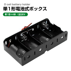 P1`dr{bNX 6Vo t ڑ P1 × 4 drP[X obe[ P[X dr z_[ A_v^[