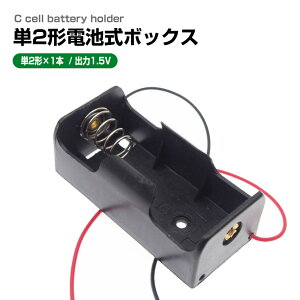P2`dr{bNX1.5Vo t ڑ P2 × 1 drP[X obe[ P[X dr z_[ A_v^[