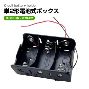 P2`dr{bNX 4.5Vo t ڑ P2 ×3 drP[X obe[ P[X dr z_[ A_v^[