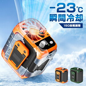 | @ t@   150iK |[^u | xg [d pt@ N[[ GAR nfB |[^u g    ҏ ΍ AEghA Lv