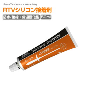 RTVVR ڒ h VR ≏ VR d ڒ {h ł܂ VR[ NA V[O LEDƖ dqi KX PCp DIY