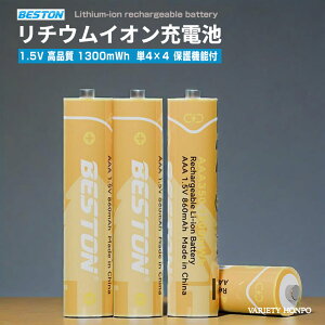 P4` [ddr 1.5v [dr P4 `ECI 1300mWh 4{Zbg 1000gp\ ی@\t1.5Vd