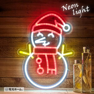 LED lITC Xm[} USBd p 킢  g lICg lI `[u CeACg NX}X AJG ԐڏƖ t Ǌ| dz[