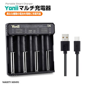 }`dr[d Type-CΉ 18650 26650 21700 14500ȂǑΉ 4Xbg[d `ECIdr jbPdr [d [d USB obe[`[W[